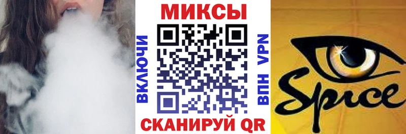 хочу наркоту  гидра ONION  Бутират вода  Ужур 