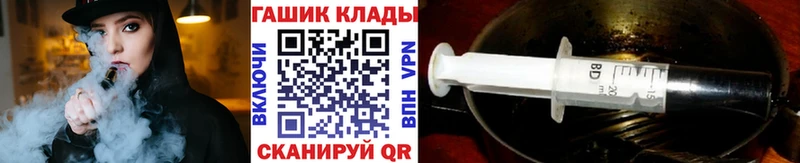 ГАШИШ ice o lator  Ужур 