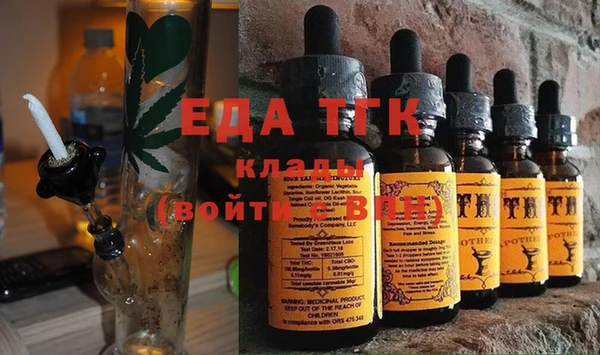 гашик Арсеньев