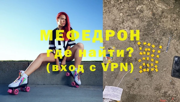 гашик Арсеньев